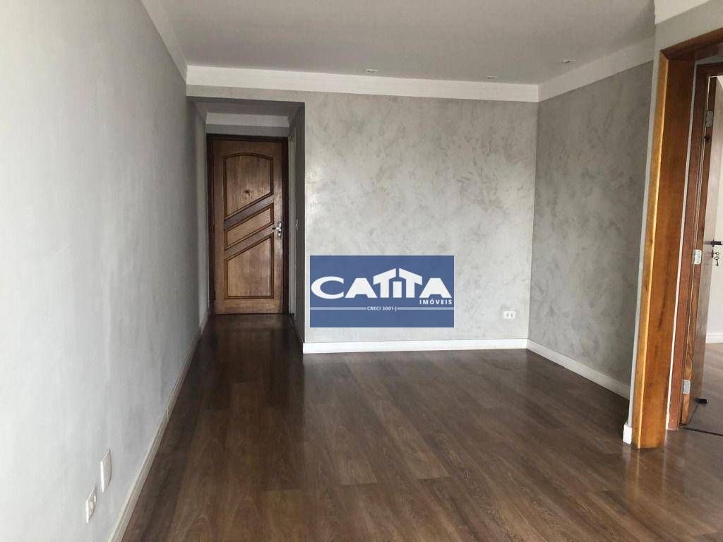 Apartamento à venda e aluguel com 3 quartos, 75m² - Foto 1