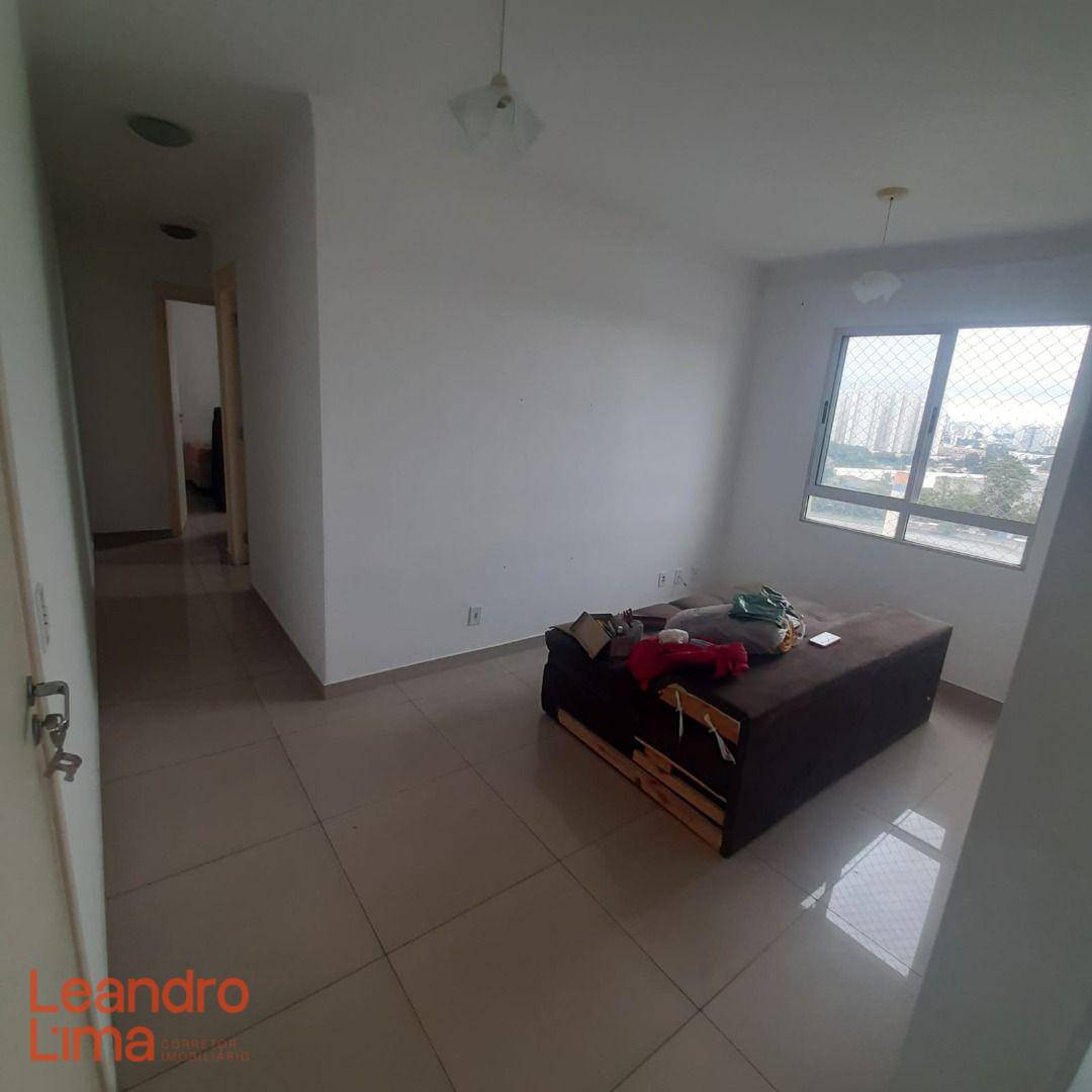 Apartamento para alugar com 2 quartos, 45m² - Foto 1