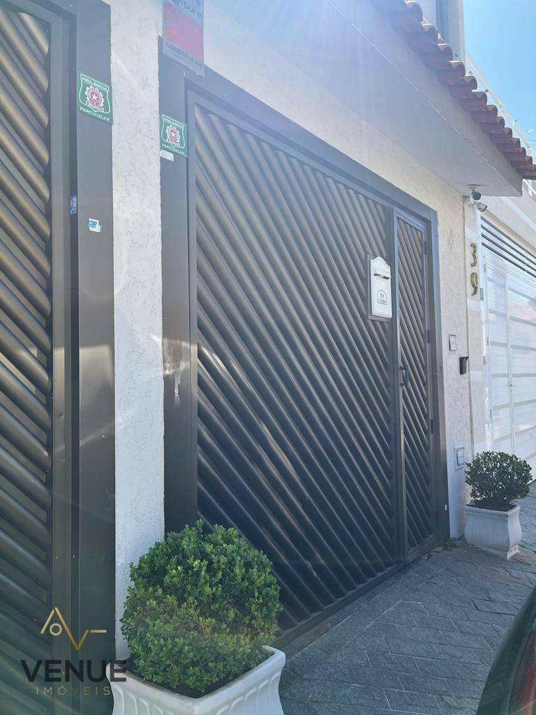 Sobrado à venda com 3 quartos, 240m² - Foto 5