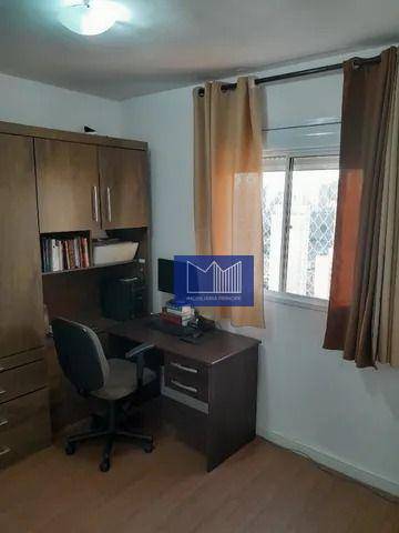 Apartamento à venda com 2 quartos, 50m² - Foto 10