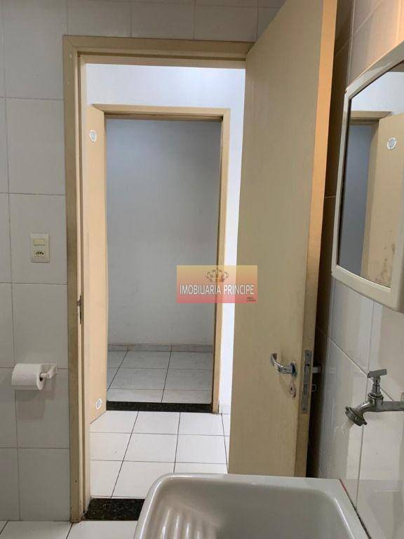 Apartamento à venda com 1 quarto, 32m² - Foto 8