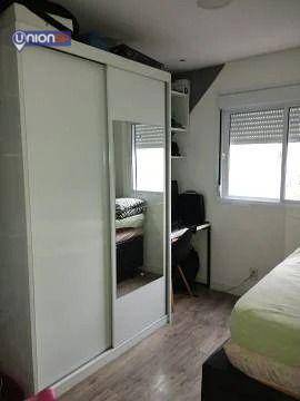 Apartamento à venda com 2 quartos, 61m² - Foto 20