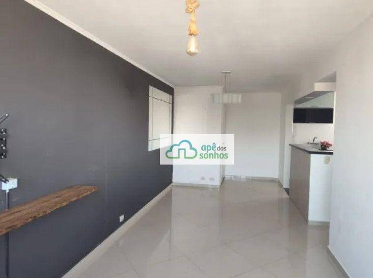 Apartamento à venda com 2 quartos, 71m² - Foto 1