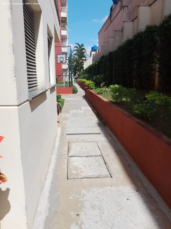 Apartamento à venda com 2 quartos, 54m² - Foto 21