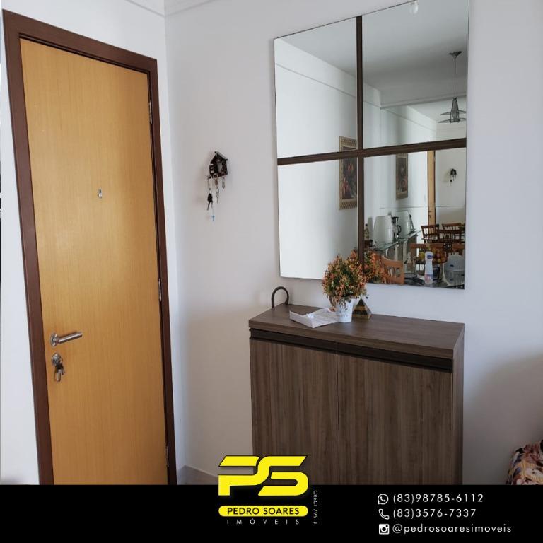 Apartamento à venda com 3 quartos, 76m² - Foto 13