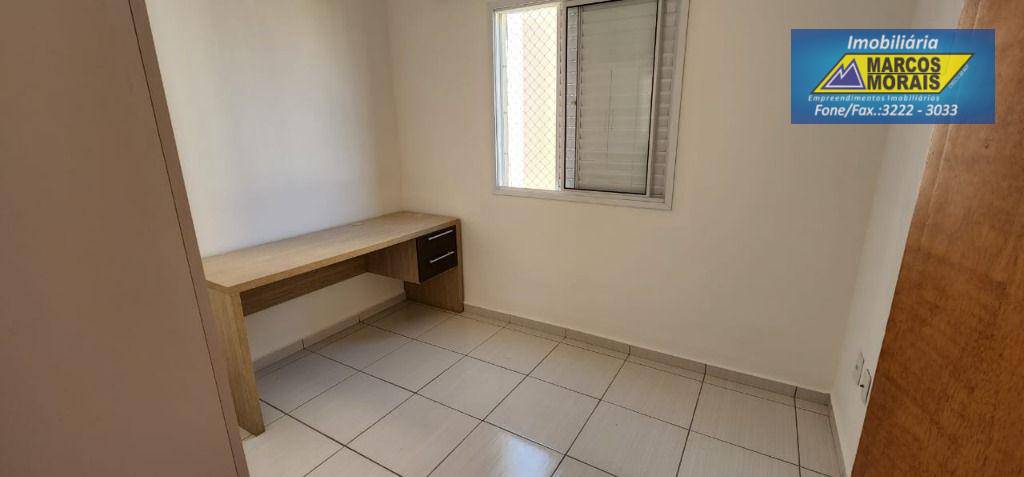 Apartamento à venda com 2 quartos, 52m² - Foto 7