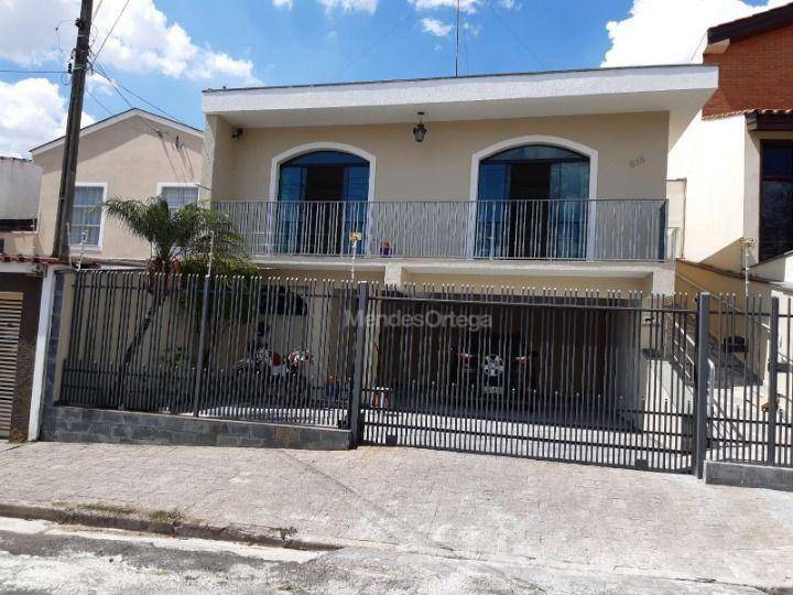 Casa para alugar com 3 quartos, 250m² - Foto 1