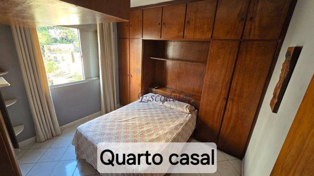 Apartamento à venda com 2 quartos, 65m² - Foto 18