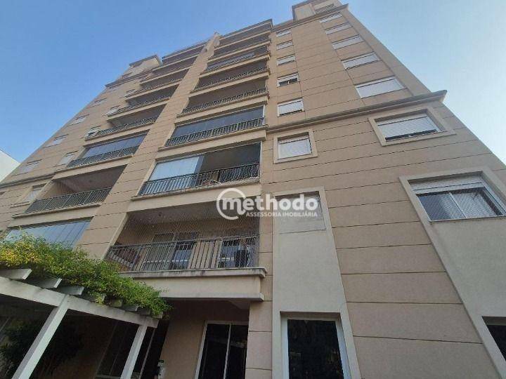 Cobertura para alugar com 3 quartos, 145m² - Foto 1