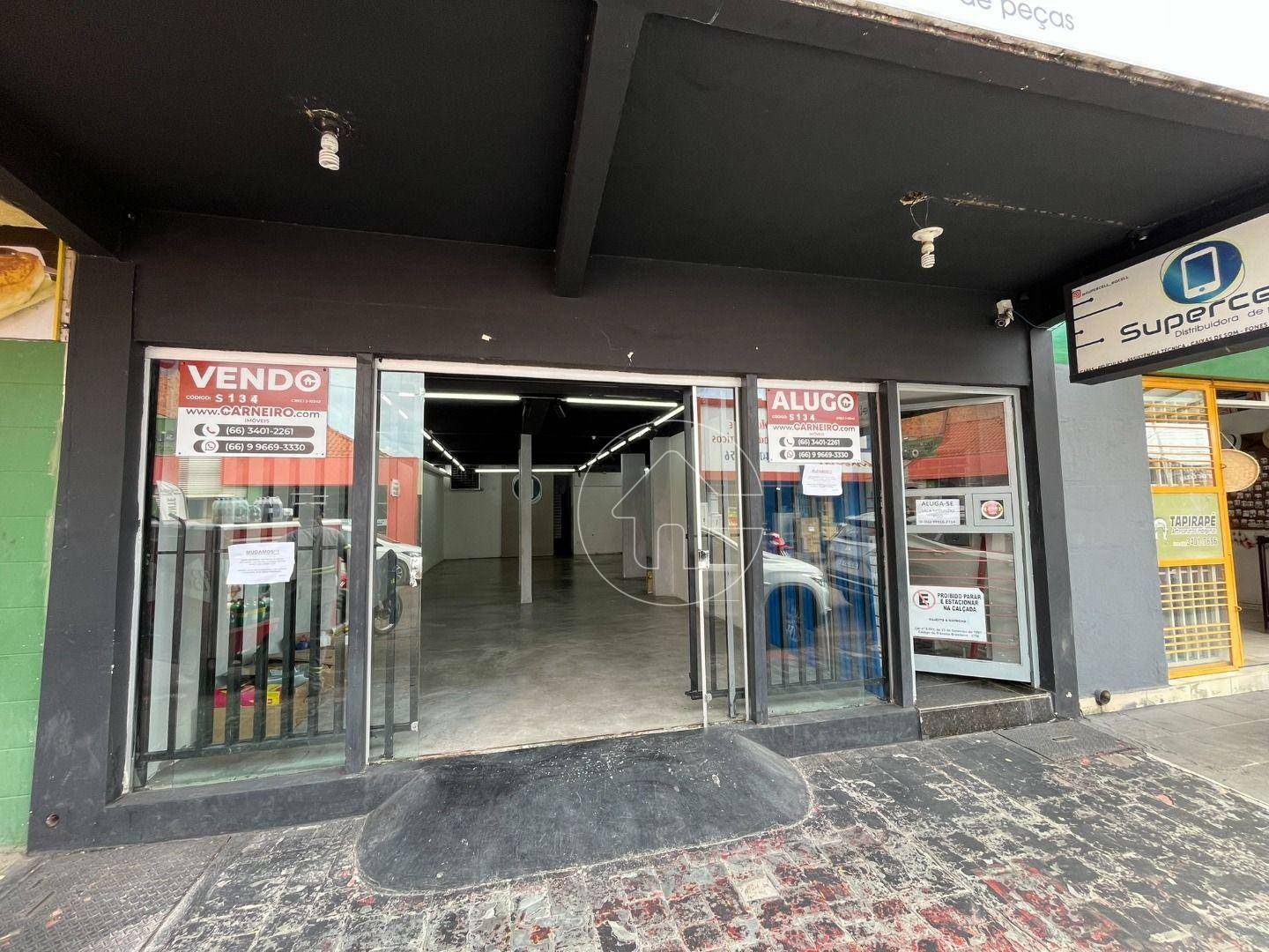 Conjunto Comercial-Sala à venda e aluguel, 270m² - Foto 3