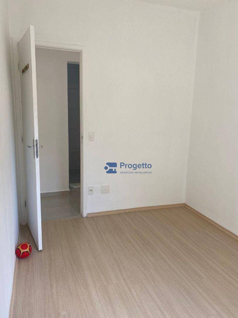 Apartamento à venda com 2 quartos, 44m² - Foto 1