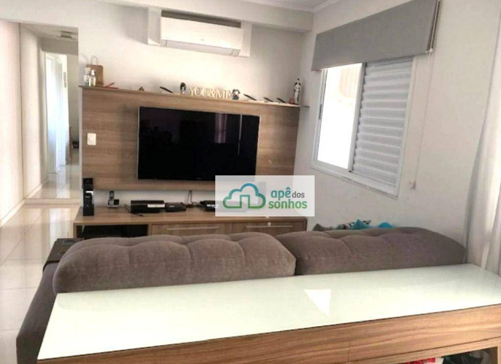 Apartamento à venda com 2 quartos, 79m² - Foto 1