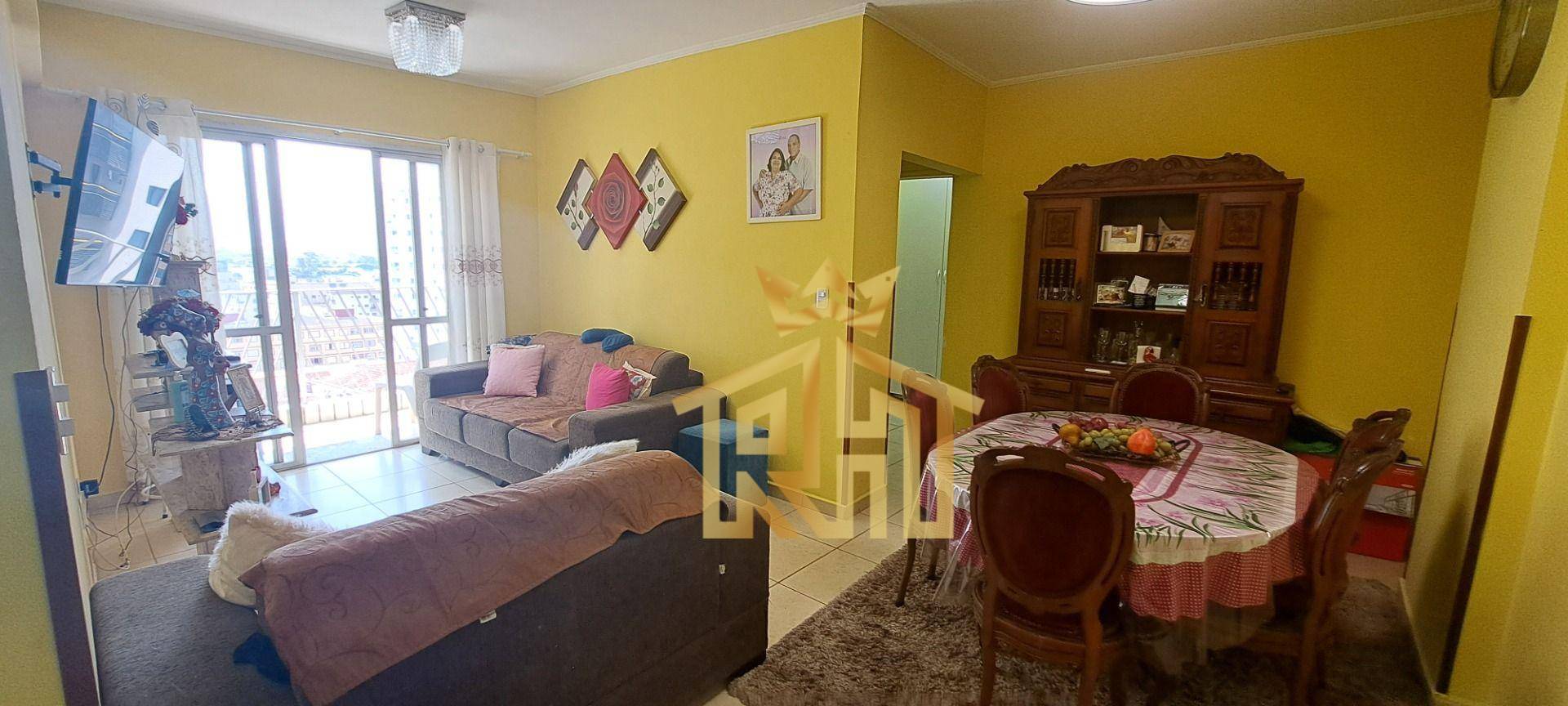 Apartamento à venda com 2 quartos, 82m² - Foto 1