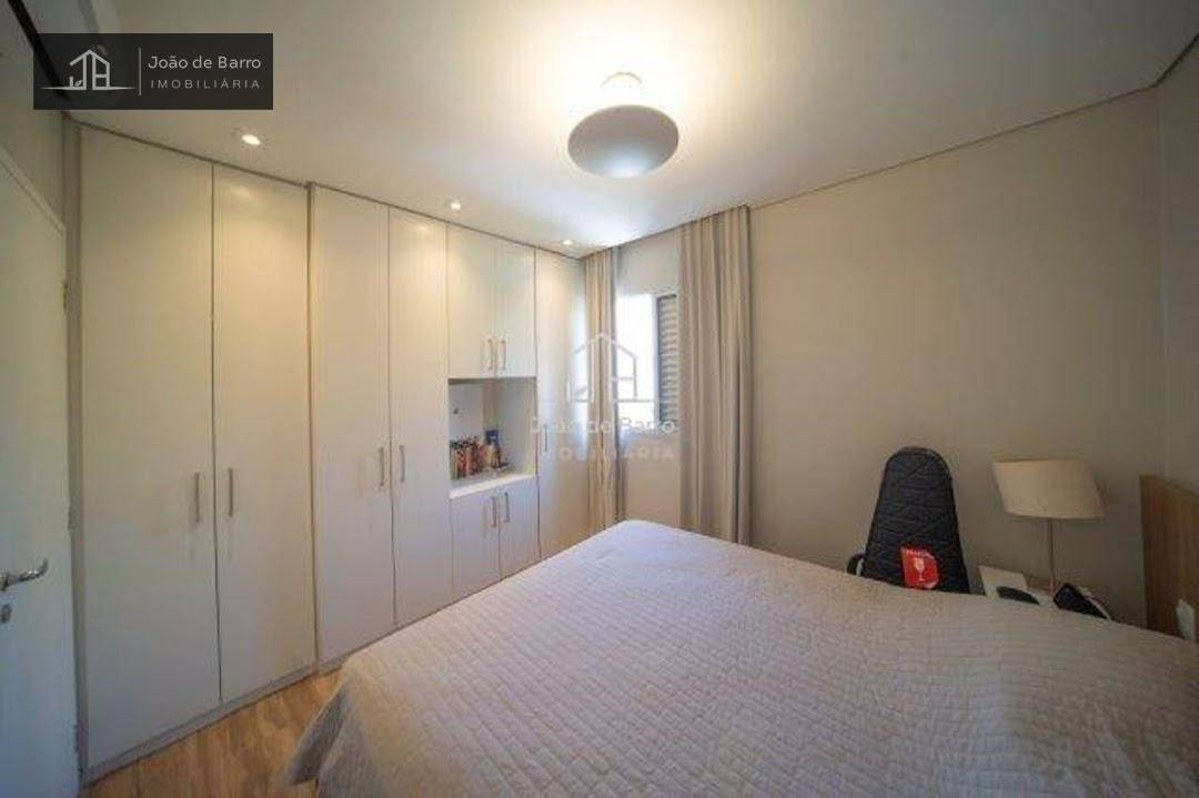 Apartamento à venda com 1 quarto, 43m² - Foto 13