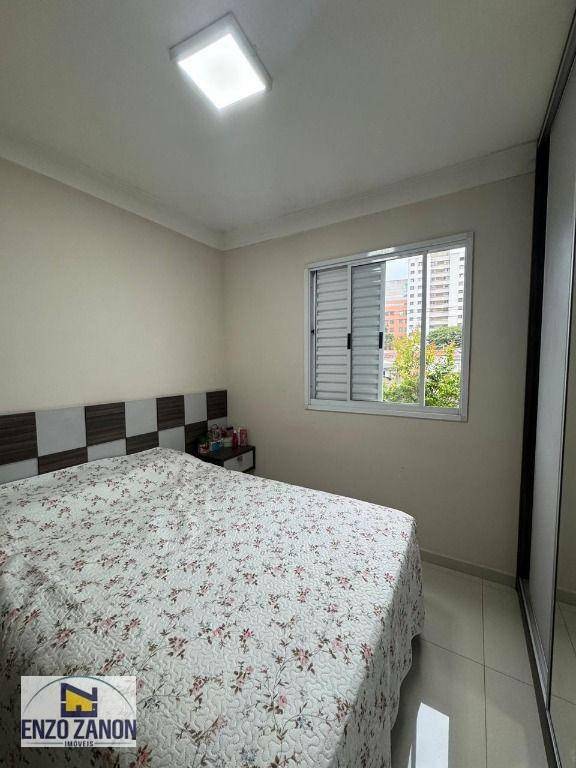 Apartamento à venda com 3 quartos, 60m² - Foto 29