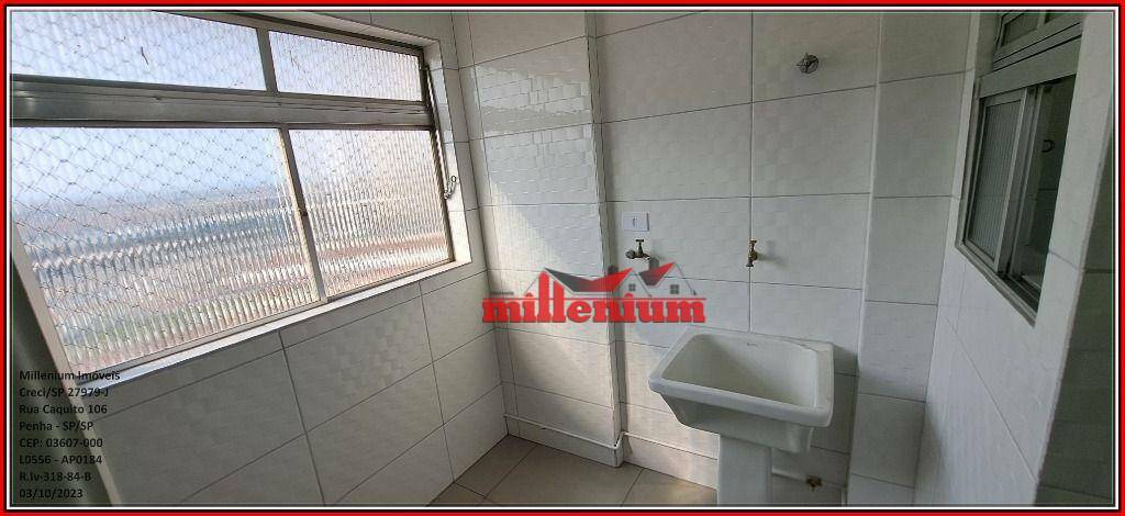 Apartamento para alugar com 2 quartos, 69M2 - Foto 31