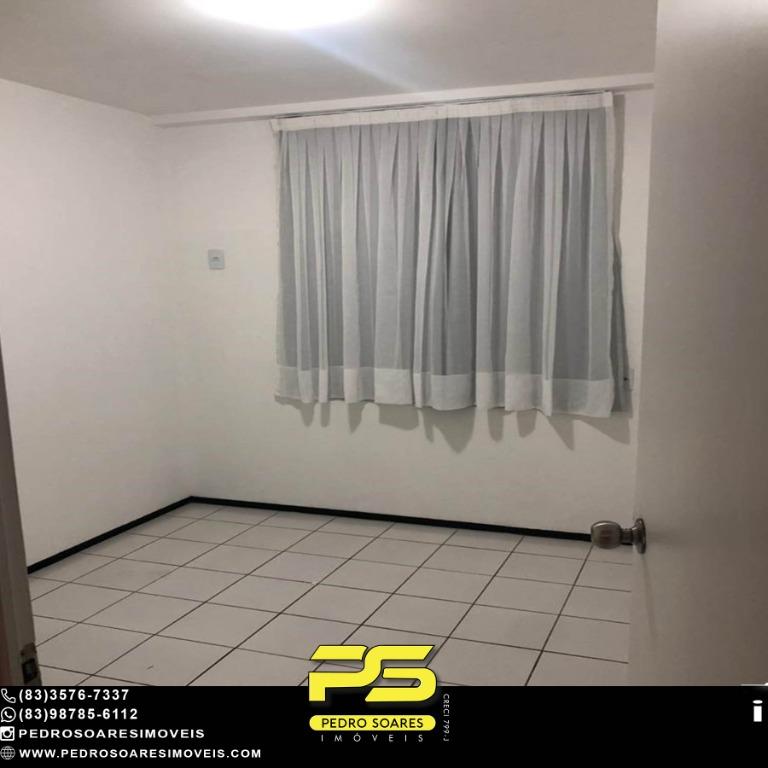 Apartamento à venda com 3 quartos, 100m² - Foto 5