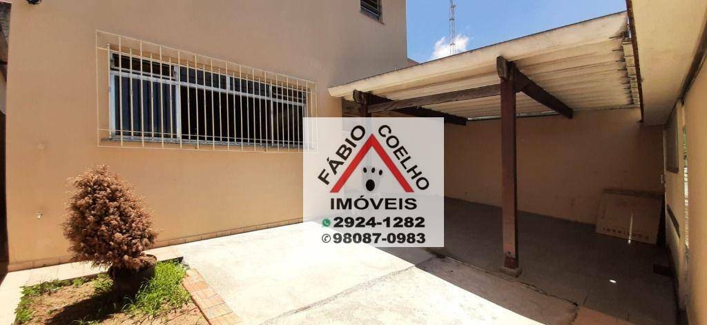 Sobrado à venda com 2 quartos, 174m² - Foto 8