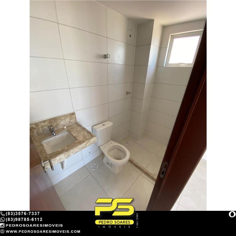 Apartamento à venda com 2 quartos, 80m² - Foto 9