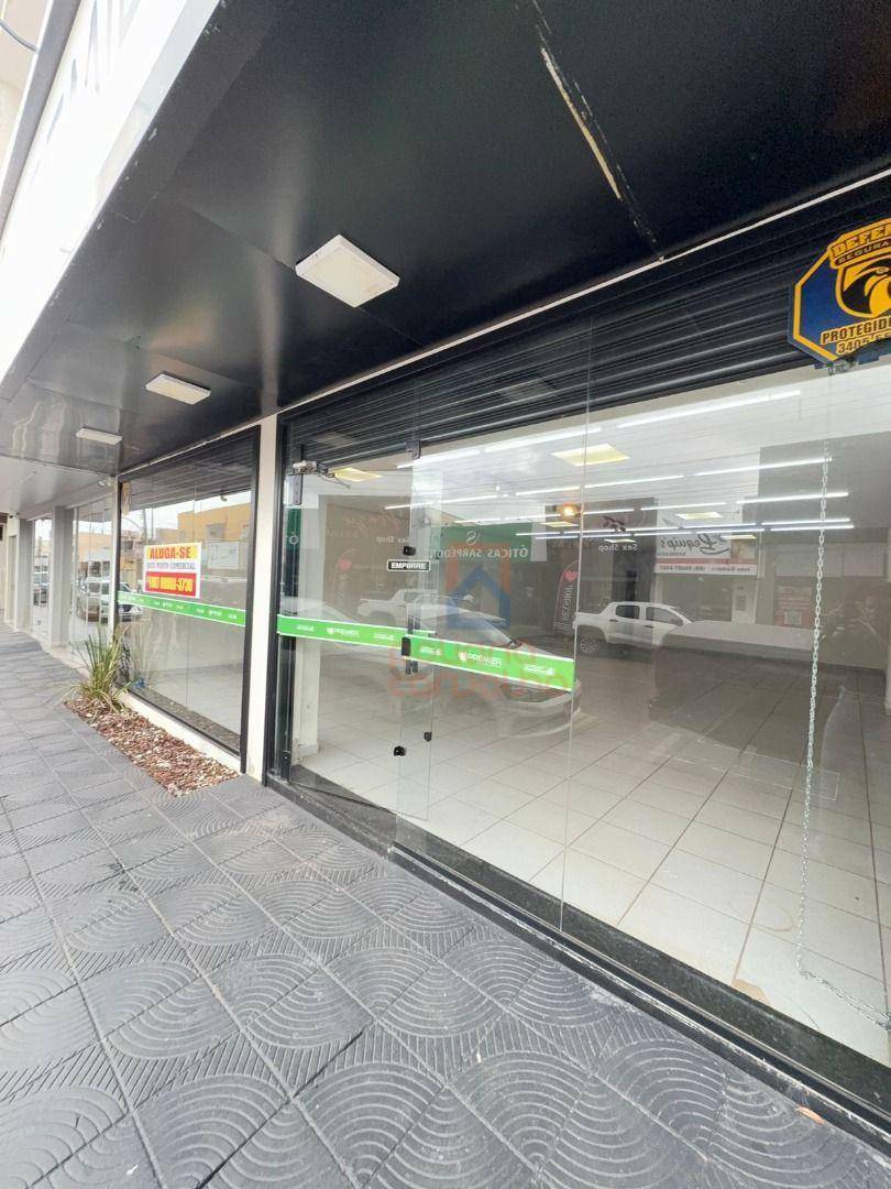 Sala-Conjunto - Foto 1