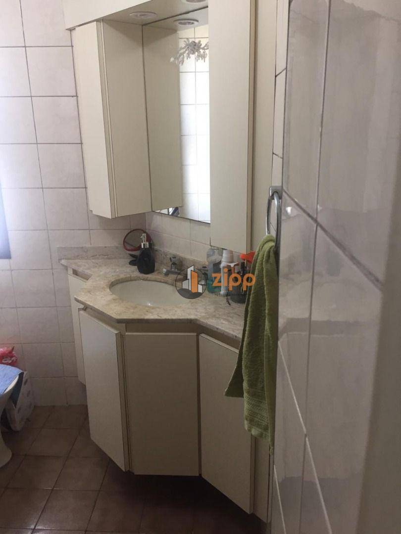 Apartamento à venda com 3 quartos, 70m² - Foto 12