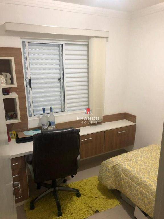 Apartamento à venda com 3 quartos, 70m² - Foto 12