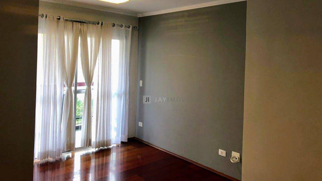 Apartamento à venda com 2 quartos, 60m² - Foto 1