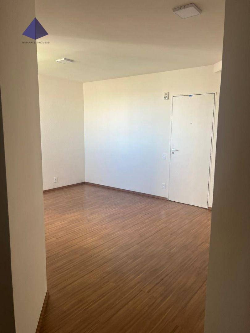 Apartamento para alugar com 2 quartos, 65m² - Foto 3