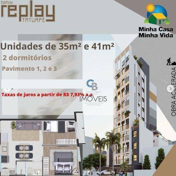 Apartamento à venda com 2 quartos, 35m² - Foto 8