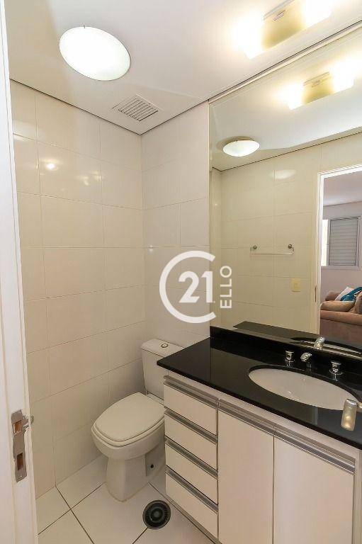 Apartamento para alugar com 2 quartos, 71m² - Foto 21