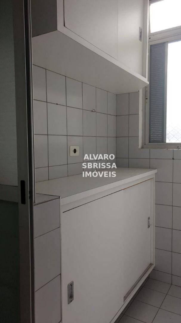 Apartamento à venda com 3 quartos, 75m² - Foto 3