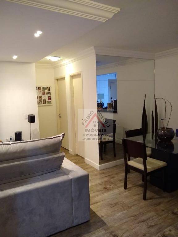 Apartamento à venda com 3 quartos, 68m² - Foto 2