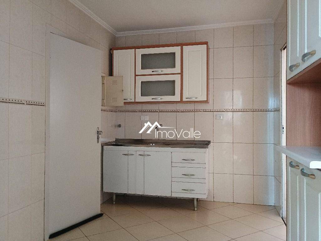 Apartamento à venda com 2 quartos, 75m² - Foto 2
