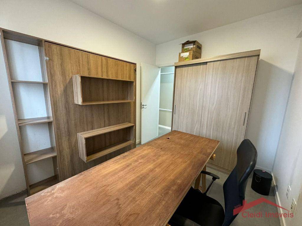 Apartamento à venda com 2 quartos, 79m² - Foto 17