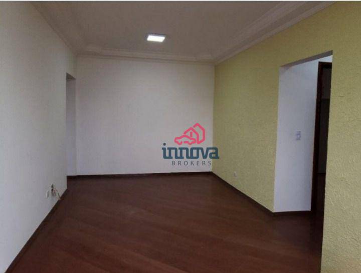 Apartamento à venda com 2 quartos, 75m² - Foto 1