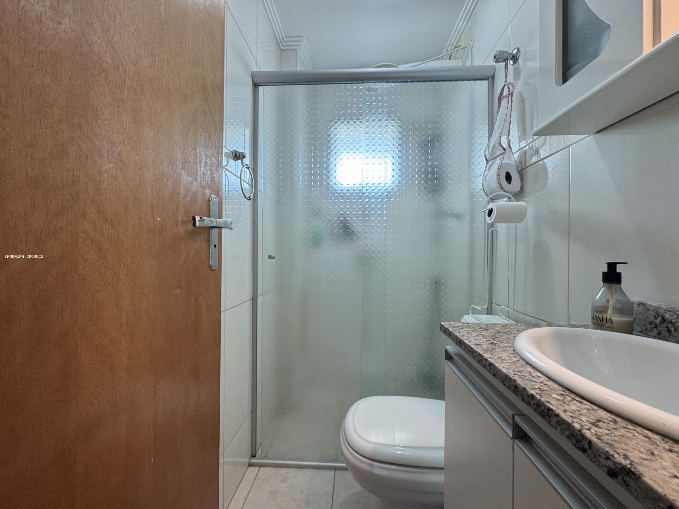 Apartamento à venda com 2 quartos, 84m² - Foto 12