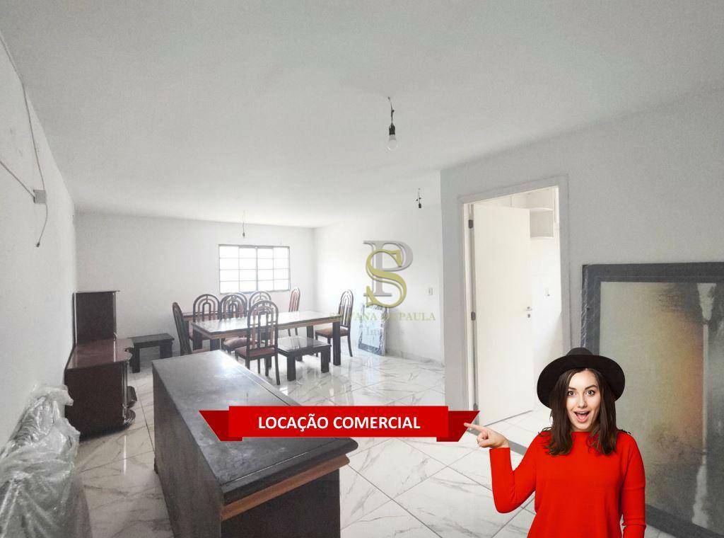 Conjunto Comercial-Sala para alugar, 65m² - Foto 1