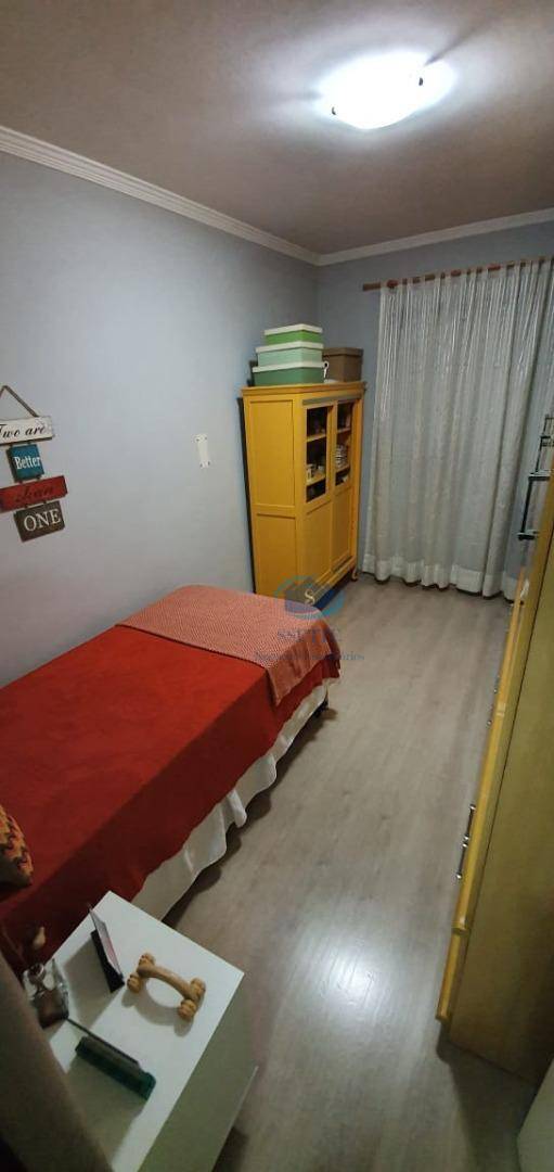 Apartamento à venda com 2 quartos, 56m² - Foto 14