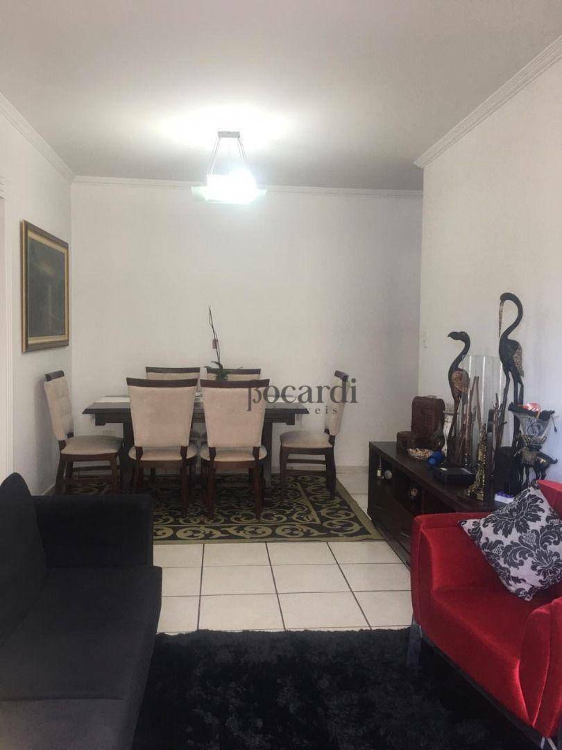 Apartamento à venda com 3 quartos, 110m² - Foto 2