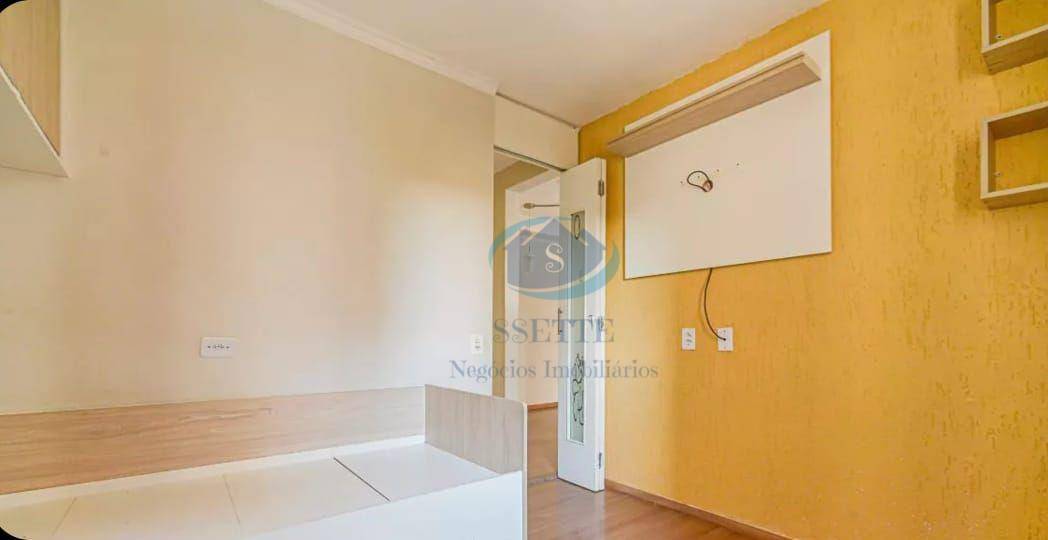 Apartamento à venda com 2 quartos, 48m² - Foto 21