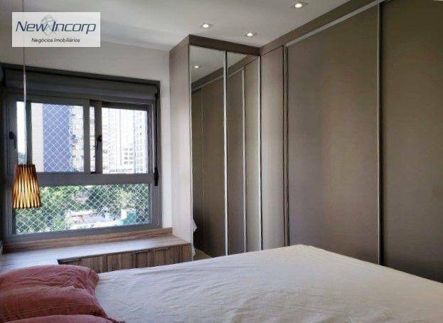 Apartamento à venda com 2 quartos, 71m² - Foto 10