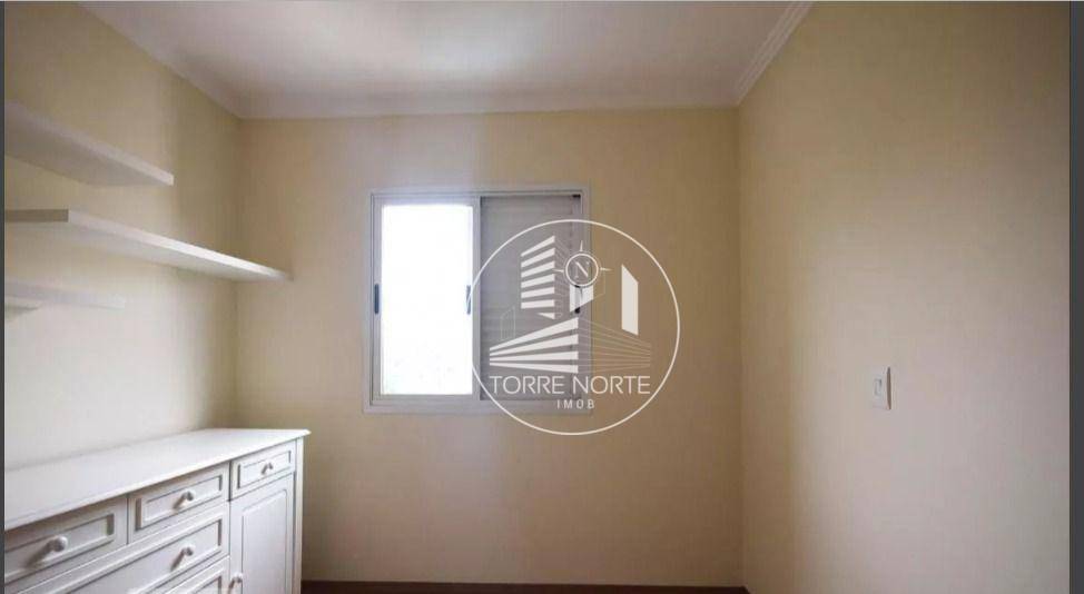 Apartamento à venda com 2 quartos, 72m² - Foto 12