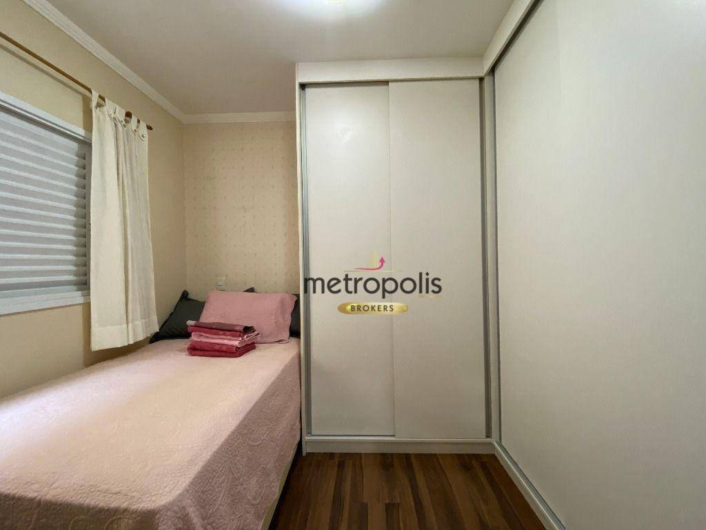 Apartamento à venda com 2 quartos, 73m² - Foto 23