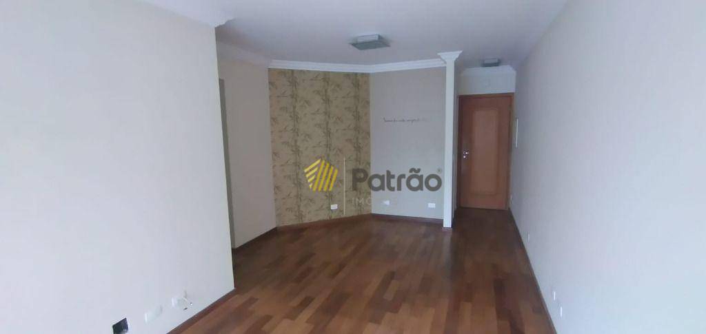 Apartamento à venda e aluguel com 3 quartos, 109m² - Foto 1