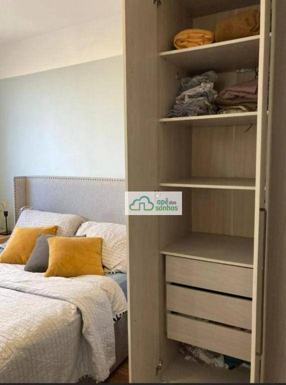 Apartamento à venda com 1 quarto, 34m² - Foto 13