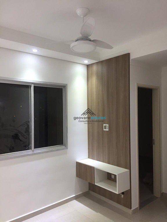 Apartamento para alugar com 2 quartos, 50m² - Foto 2