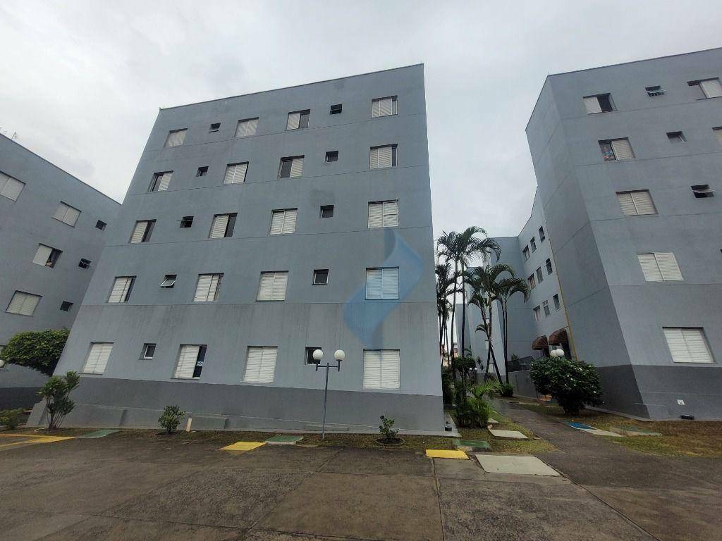 Apartamento para alugar com 2 quartos, 55m² - Foto 1