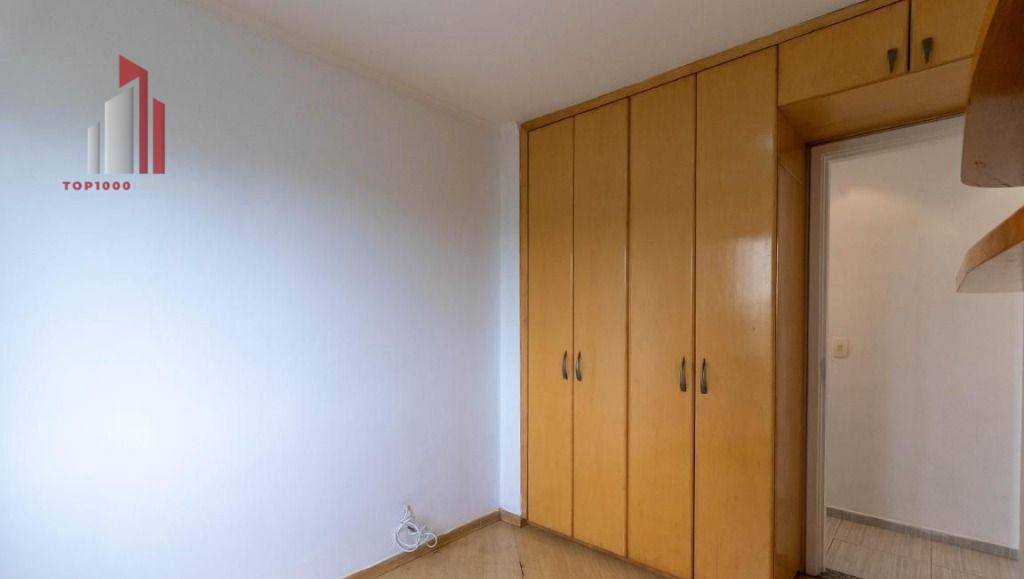 Apartamento à venda com 2 quartos, 50m² - Foto 13