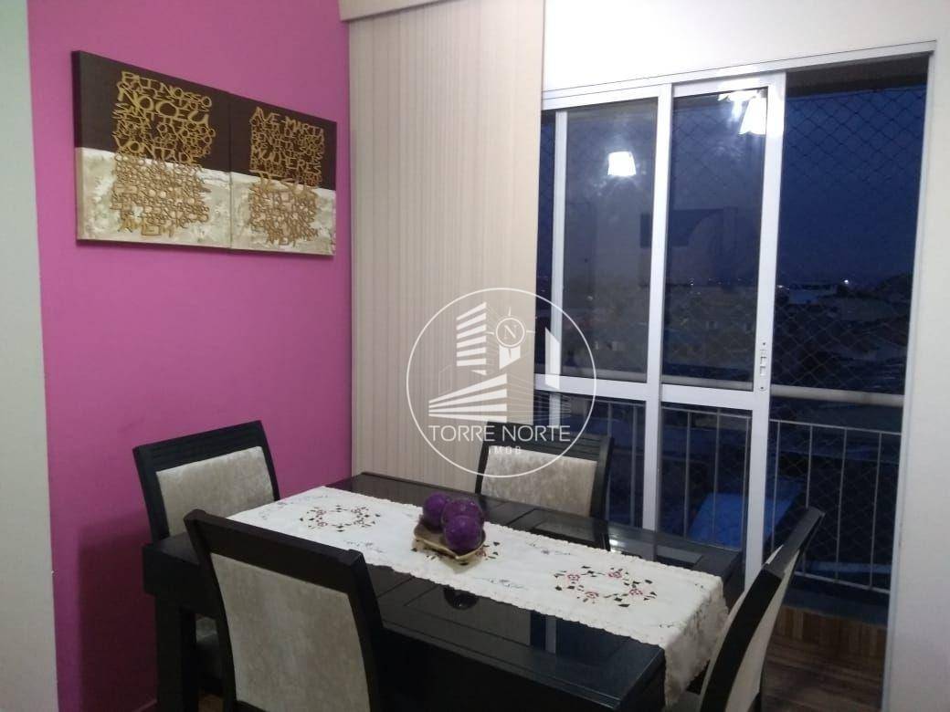 Apartamento à venda com 3 quartos, 71m² - Foto 1