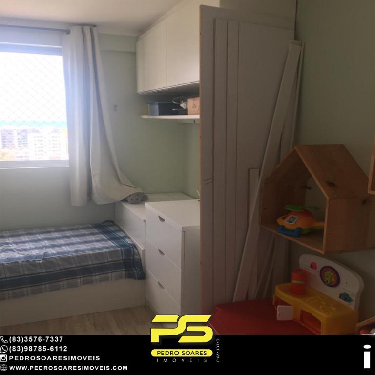 Apartamento à venda com 2 quartos, 59m² - Foto 17